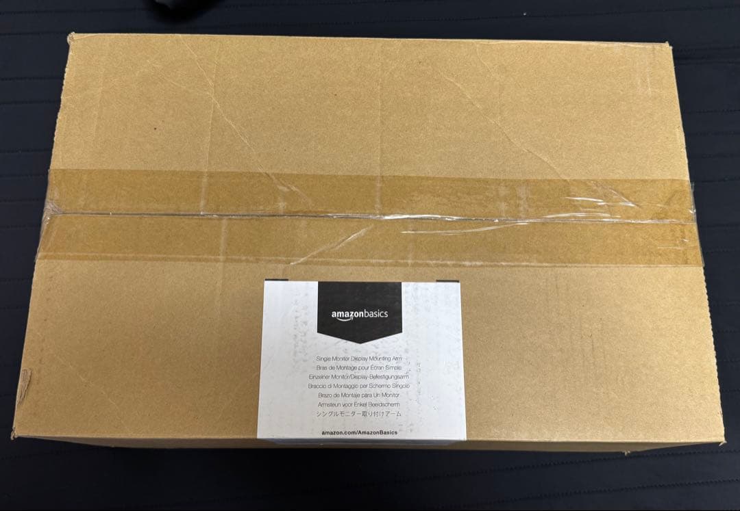 Amazonベーシックモニターアームシングル