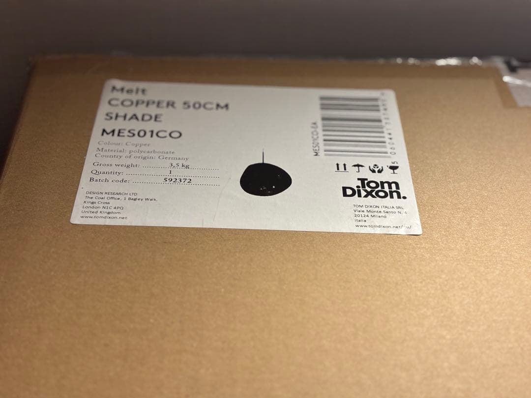 シーリングライト・天井照明 Tom Dixon MELT LED 50 COPPER