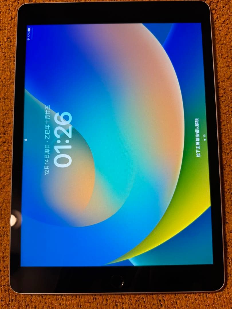 Apple iPad 9世代シルバー 【美品】　ケース付き