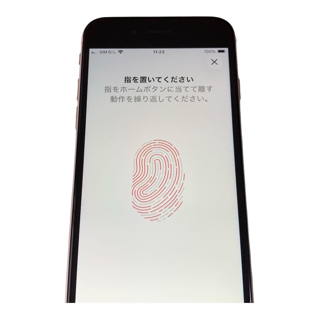 iPhone SE2 ホワイト 128GB SIMフリー 大容量バッテリ100%