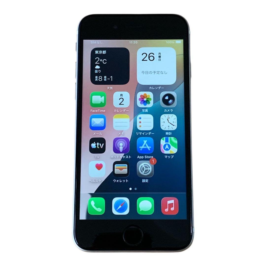 iPhone SE2 ホワイト 128GB SIMフリー 大容量バッテリ100%