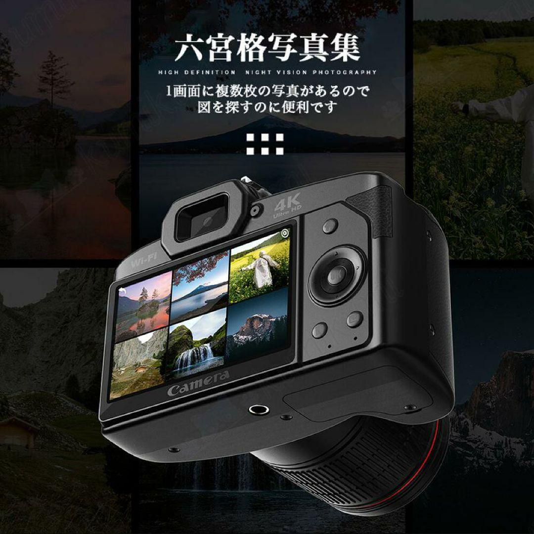 Wi-Fi接続 デジタル一眼レフカメラ