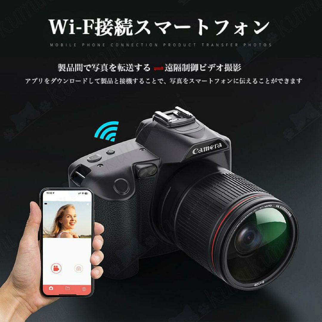 Wi-Fi接続 デジタル一眼レフカメラ