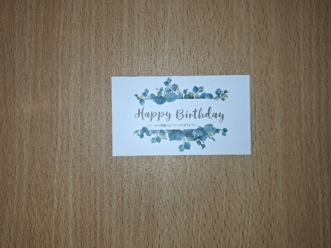 Whitehouse Cox ブライドルレザー キーホルダー