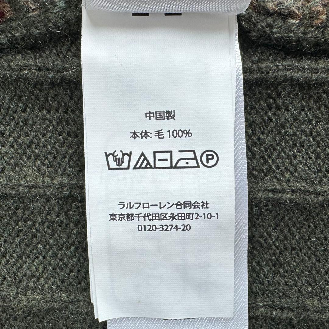 現行 美品✨ポロラルフローレン ウィンドーペーン ウール セーター ベスト QR