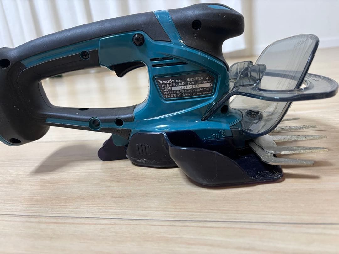 Makita MUM604D 芝刈り機 18V 160mm