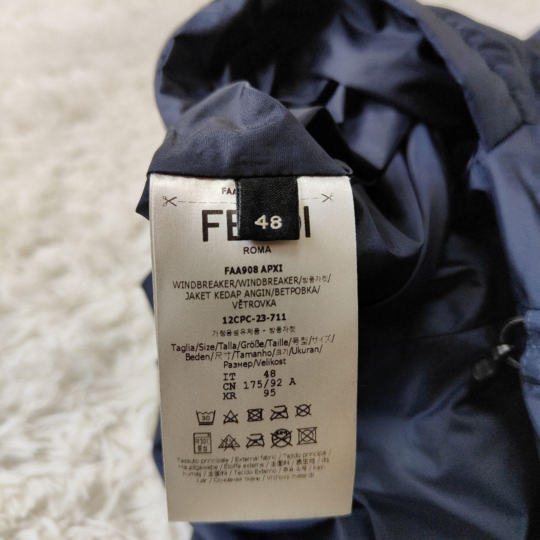 フェンディ　フード　ナイロンジャケット　リバーシブル　48　L