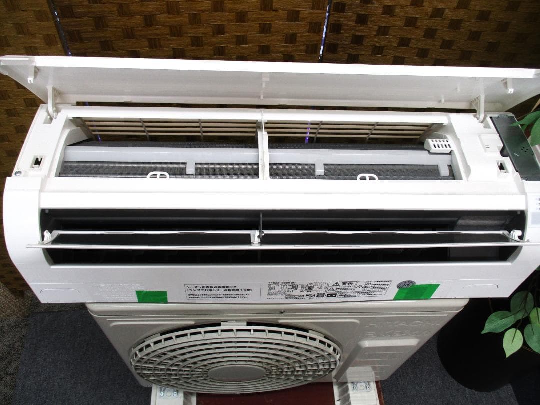 ★美品　日立 エアコン 白くまくん スターホワイト RAS-D22N★