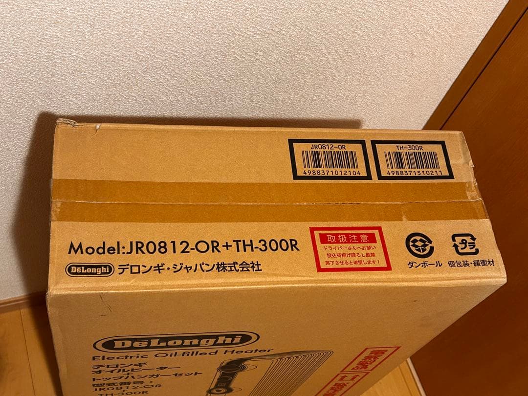 週末限定価格❗️【新品】DeLonghi JR0812-OR+TH-300R