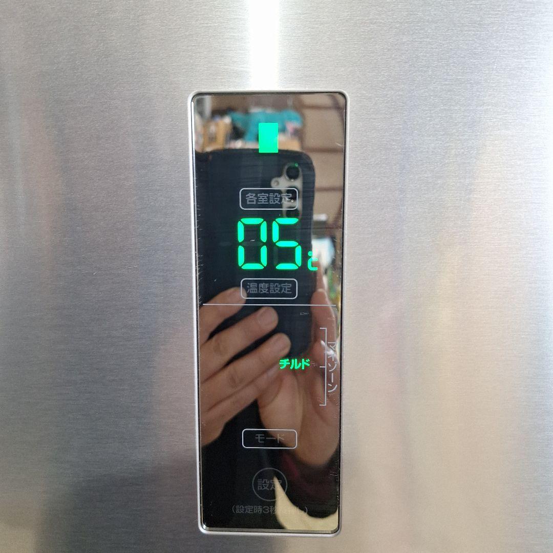 【値下げ交渉】ハイアール Haier 冷蔵庫 2ドア