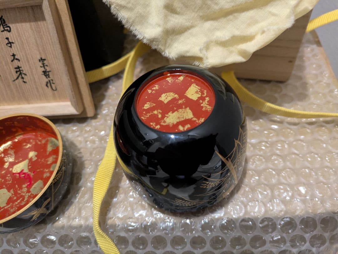 中村宗哲　二重箱　鳴子蒔絵　大棗　棗　共布　共箱　見返し　千鳥　茶道具　茶入