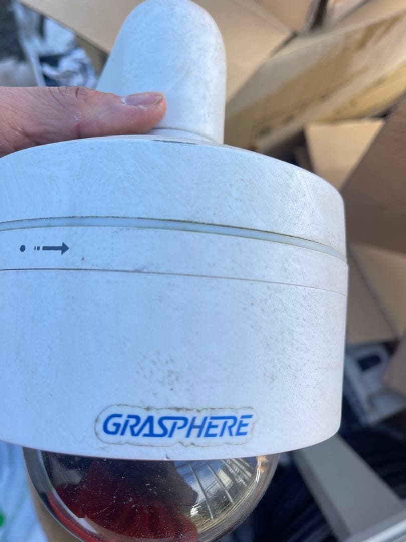 • Camera: Mitsubishi Electric