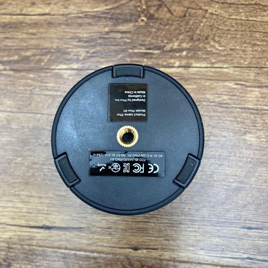 Pivo ビボ スマホスタンドホルダー L-96