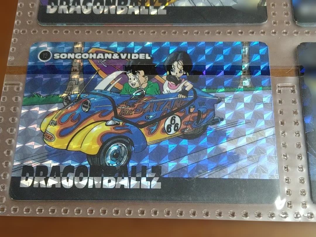 バ*ク様 ドラゴンボールZ PPカード スペシャル　(1~12)