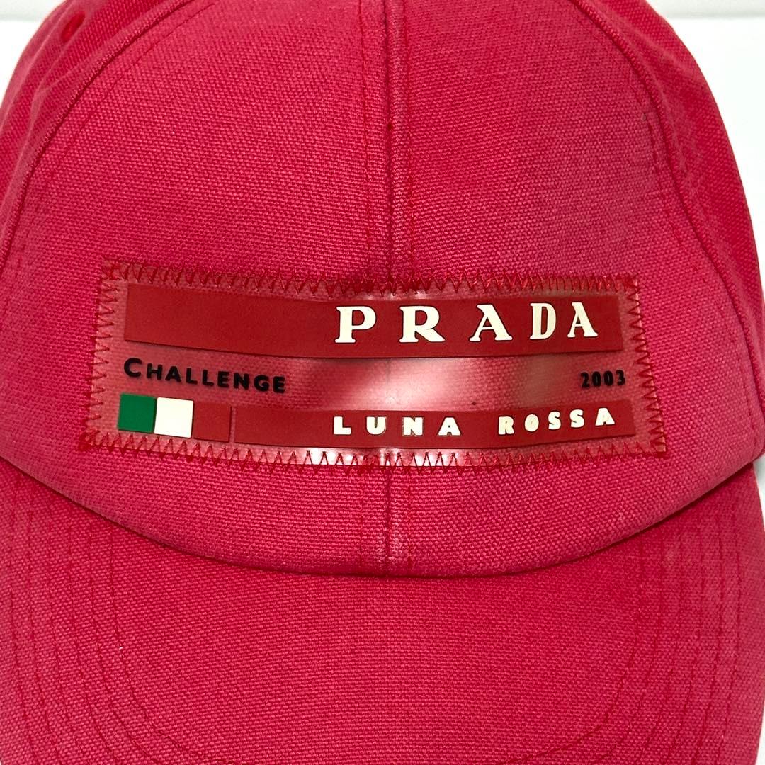 PRADA LUNA ROSSA 2003 キャップ チャレンジ ロゴ レッド