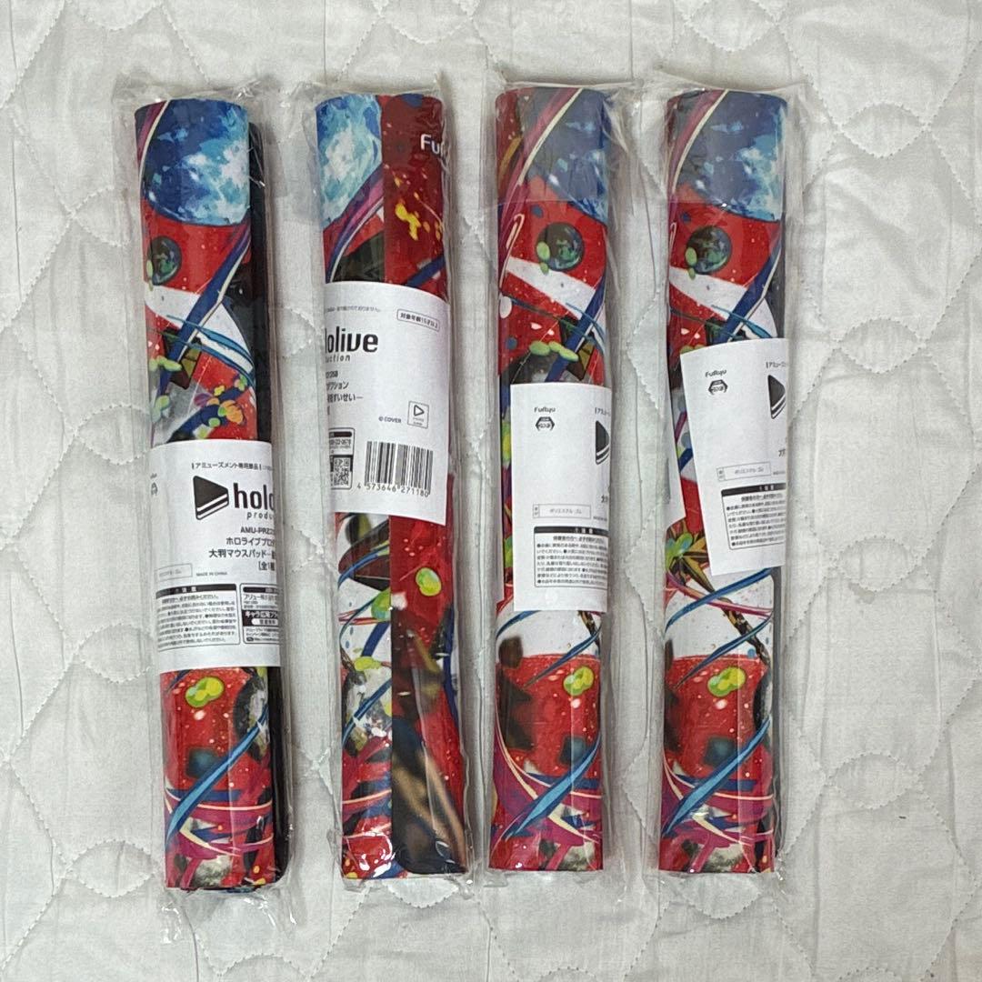 【翌日発送可】ホロライブ 星街すいせい 大判マウスパッド まとめ売り 4個