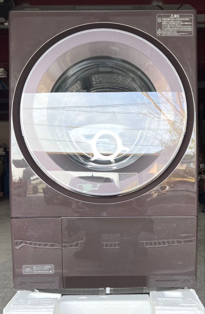 東芝 ドラム式洗濯乾燥機 左開き TW-127XP3L(T) アウトレット