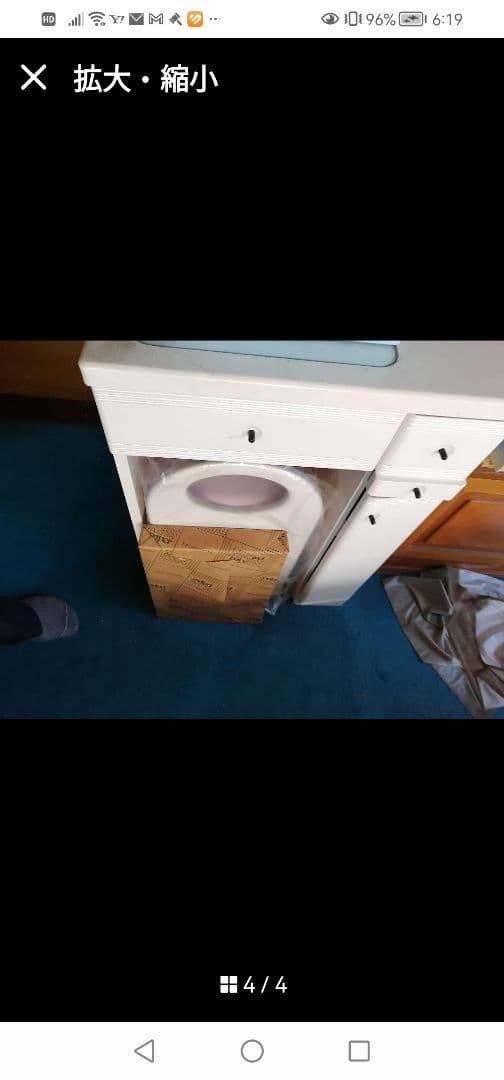 W‼️引取限定ホワイト ドレッサー・鏡台 楕円形ミラードレッサー鏡台