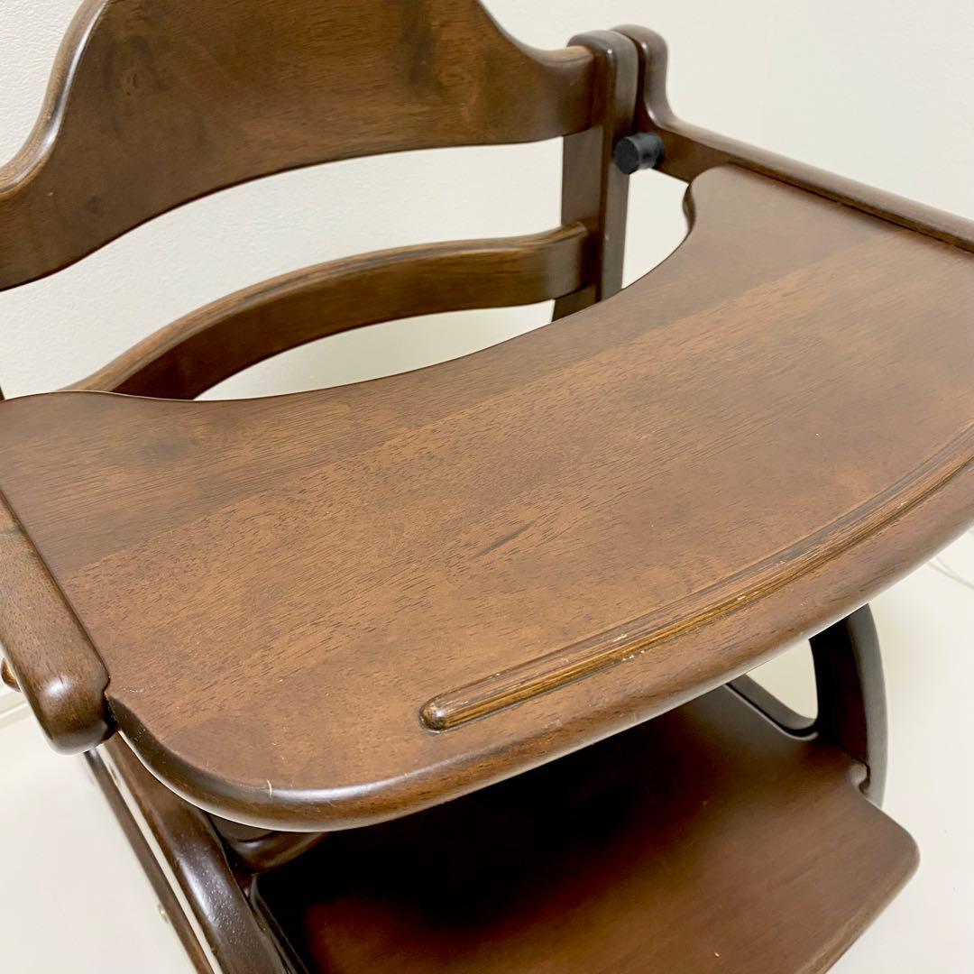 大和屋　すくすくローチェアⅡ テーブル・ガード付き　ベビーチェア　ダークブラウン