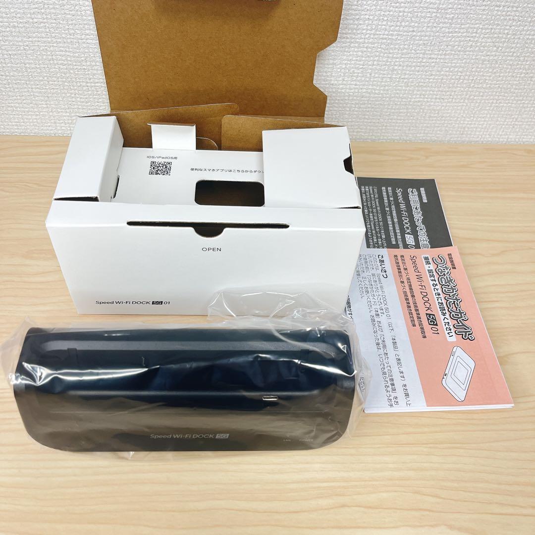 【未使用品】SPEED Wi-Fi DOCK 5G 01 新品 【最新製品】