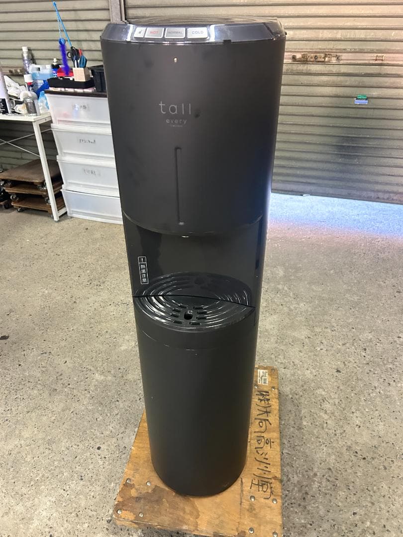 ウォーターサーバー BSS-311 温冷対応 フィルター5個付き 省エネ機能搭載