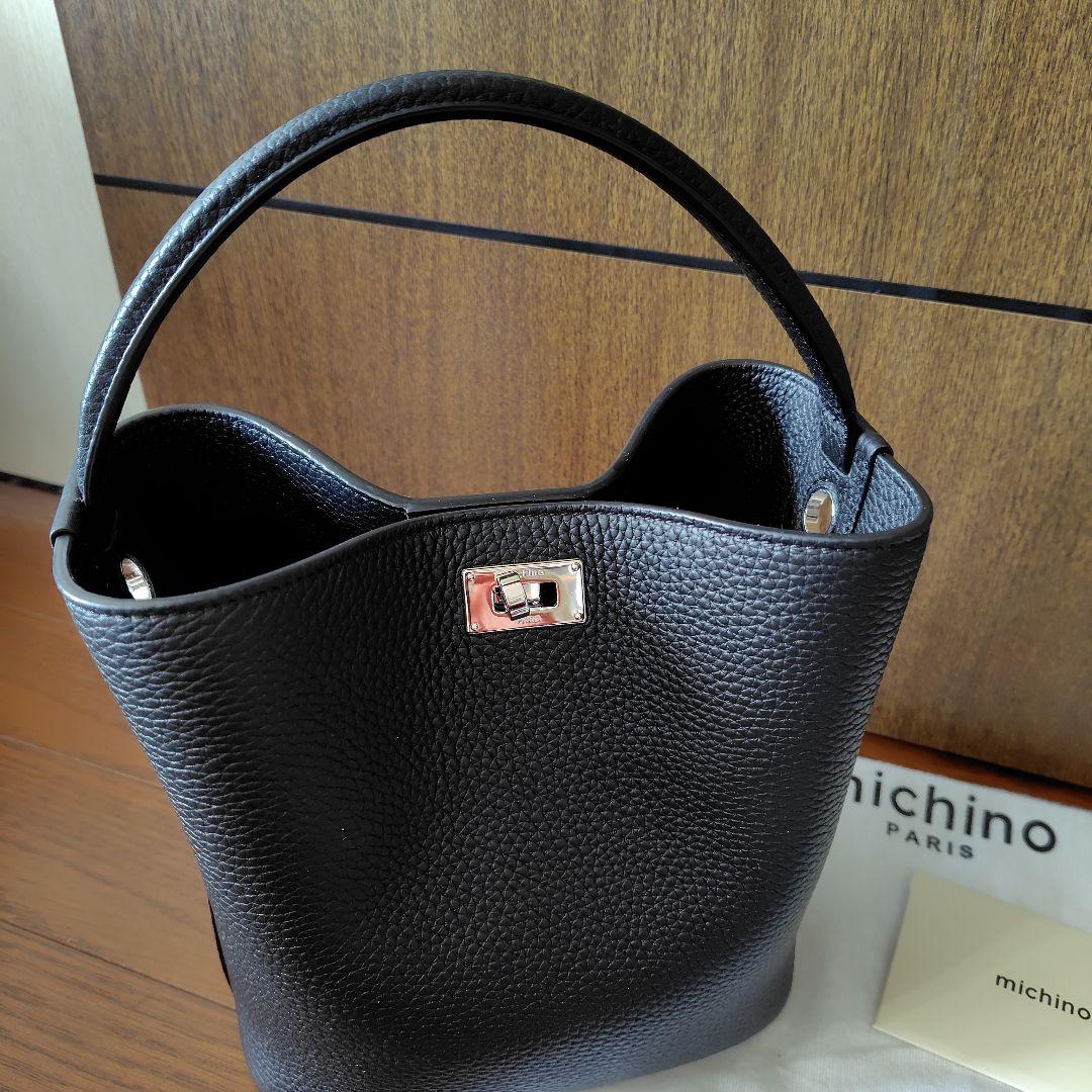 【本日限定価格】【極美品】michino バゲットバック オデオンミニ ブラック