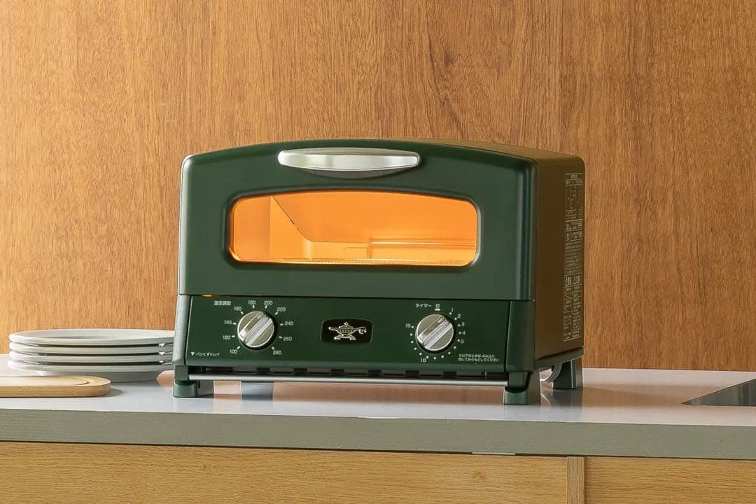 【新品・限定色】 アラジングラファイトトースター4枚焼ブリティッシュグリーン