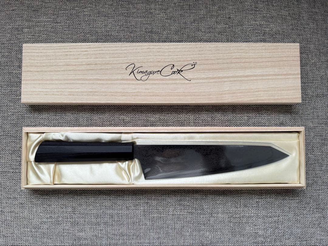 きまぐれ包丁【きまぐれブラック】