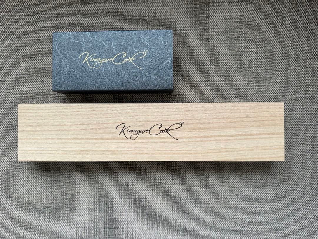 きまぐれ包丁【きまぐれブラック】