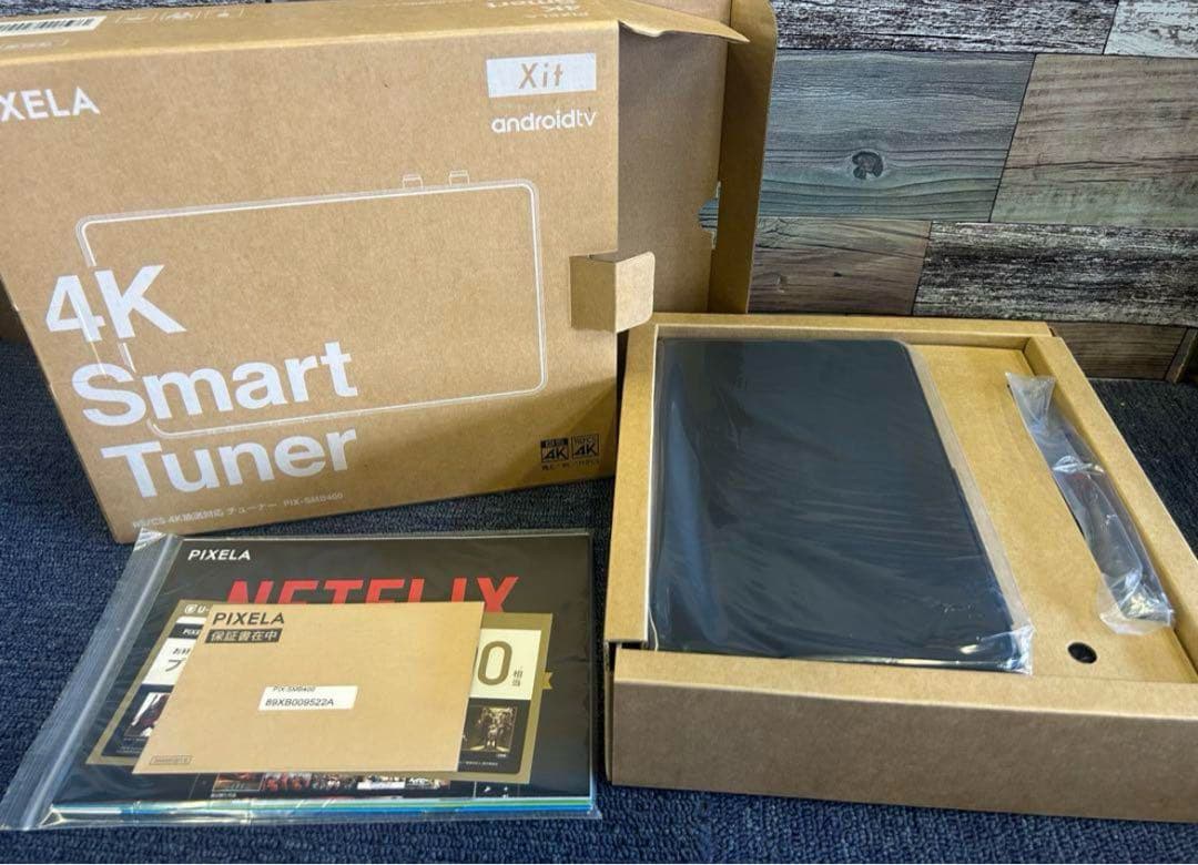 未使用 PIXELA 4Kスマートチューナー PIX-SMB400