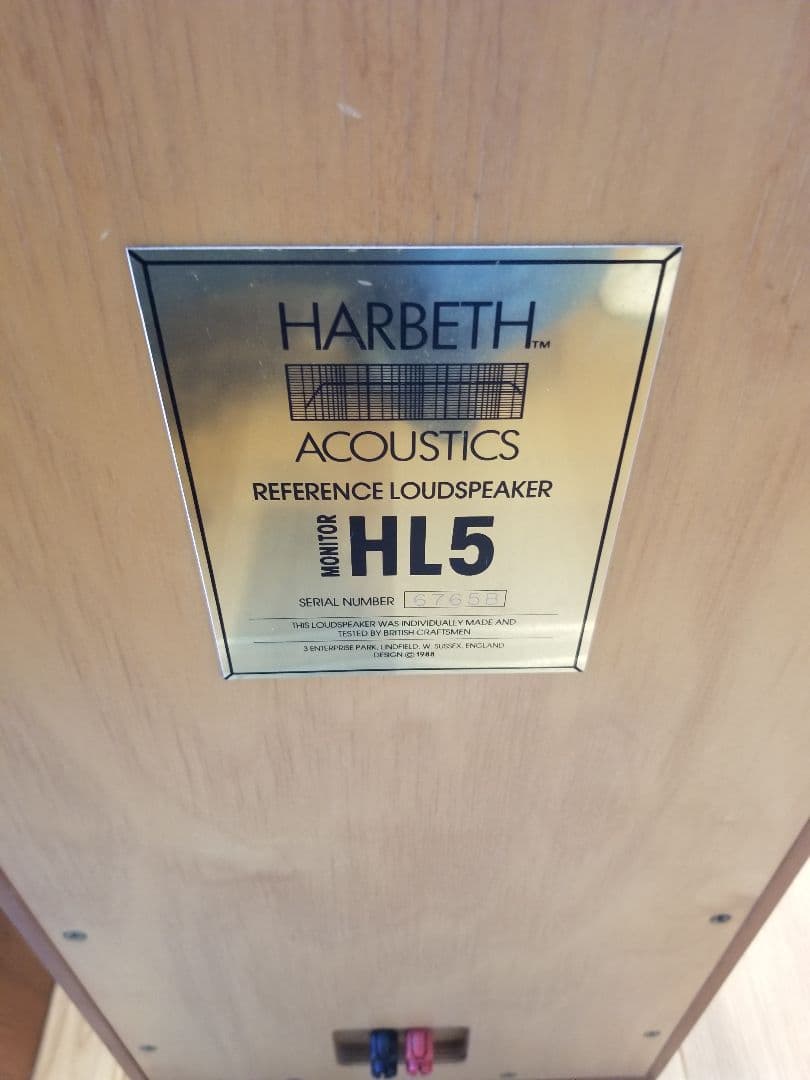 【ジャンク品:送料込み】HARBETH ハーベス HL5 スピーカー