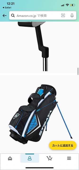 ゴルフバック、クラブセット