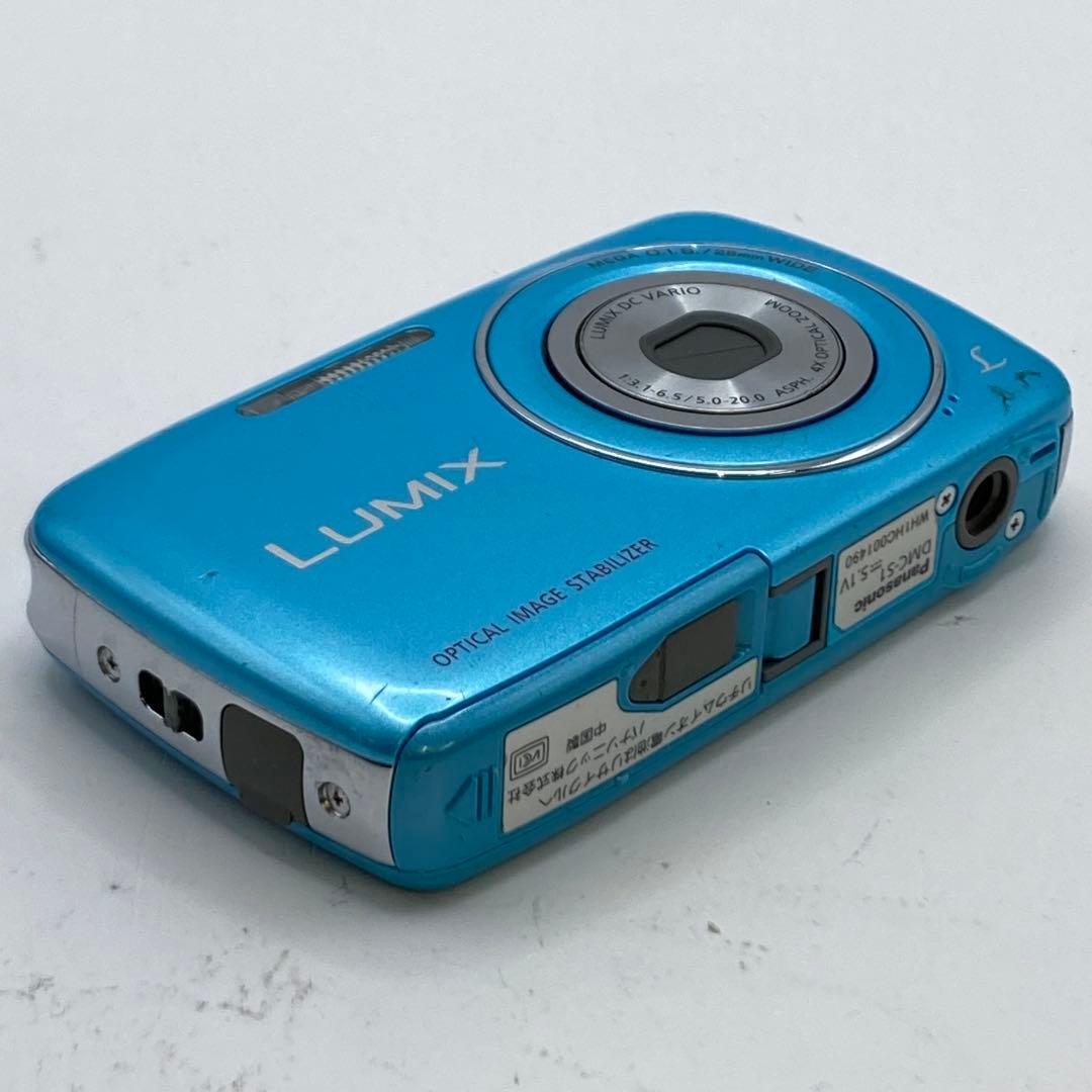 Panasonic LUMIX DMC-S1 ブルー