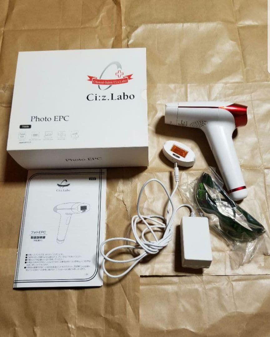 ドクターシーラボ　美顔器 シーズラボ　エステプロCⅡ　他 2点セット