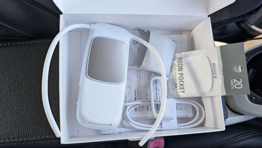 REON POCKER5 猛暑対策に