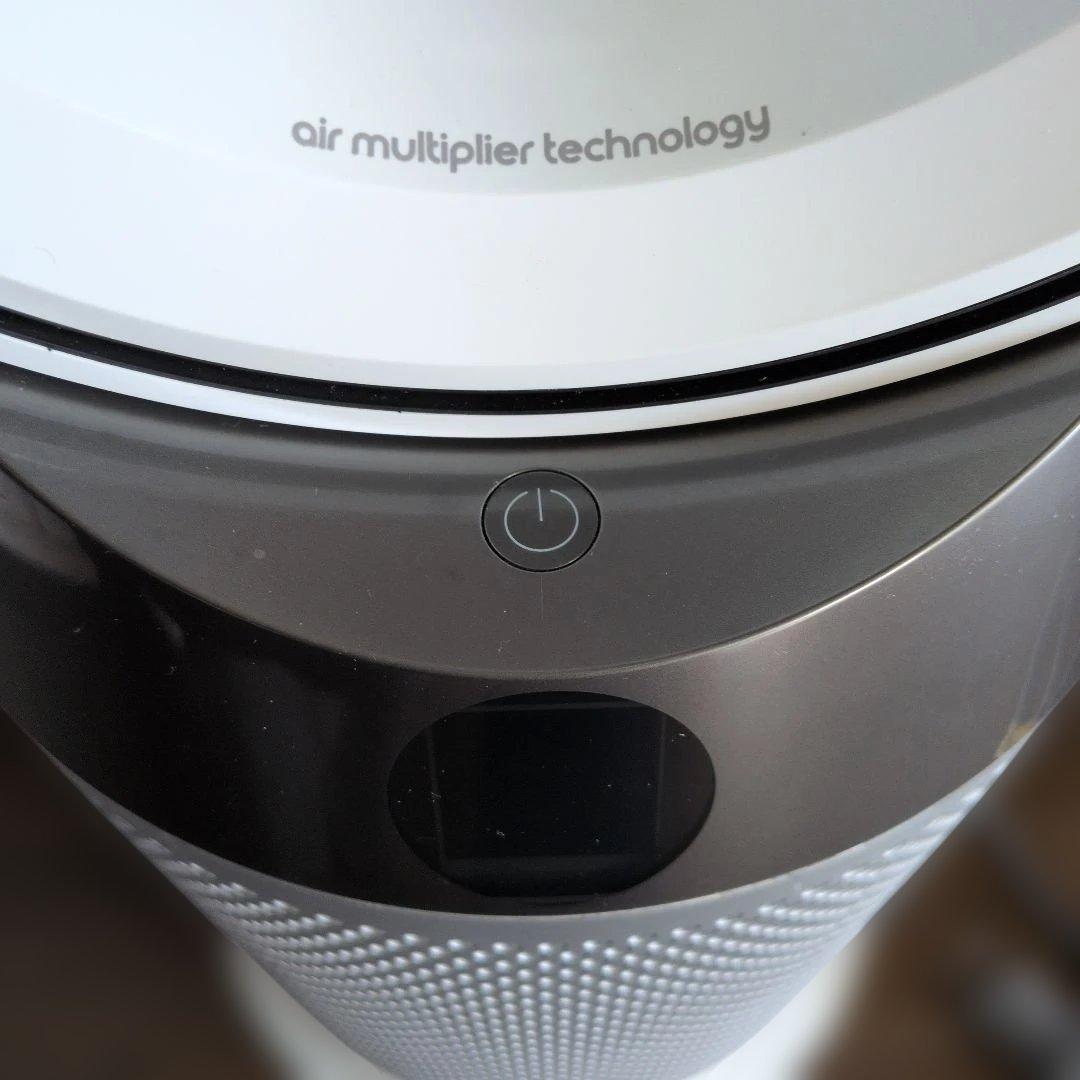 Dyson HP04空気清浄機付ファンヒーター　2021年製