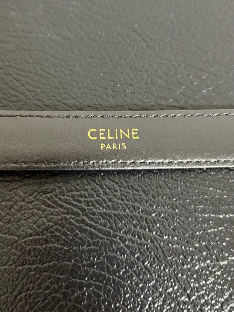 スモール18MM トリンオフ ベルト/トリヨンレザー