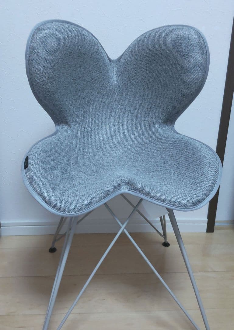 MTG Style 健康 Chair