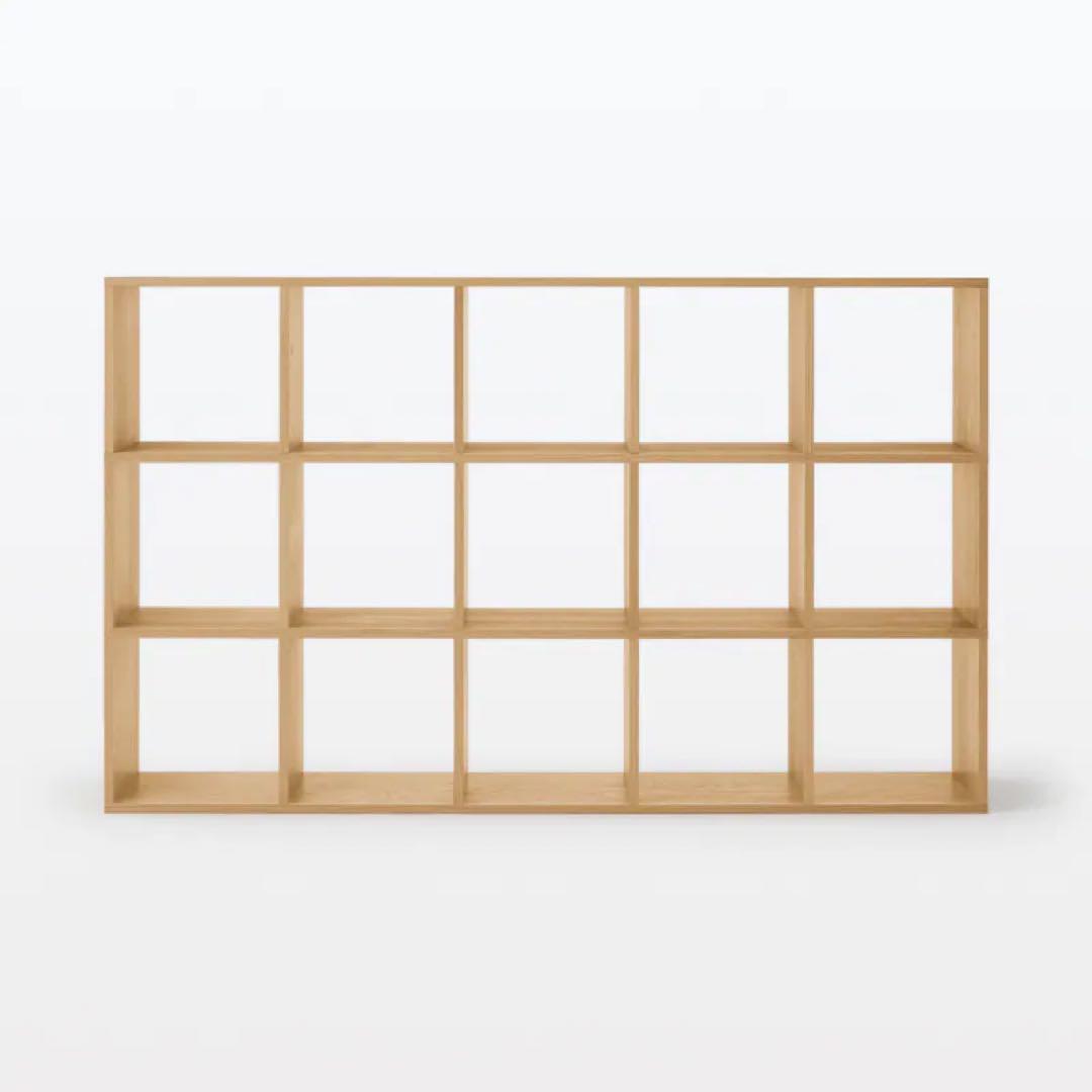 無印　スタッキングシェルフ　3x5 1年のみ利用の美品です