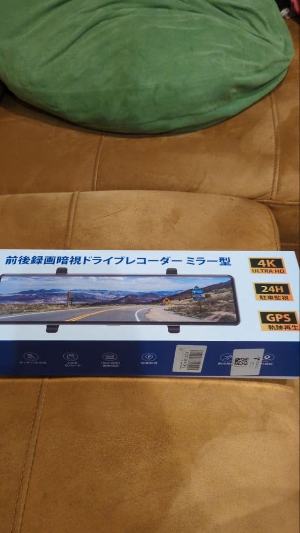 ドライブレコーダー ミラー型【4K画質・シガー電源/降圧ケーブル対応】ドラレコ