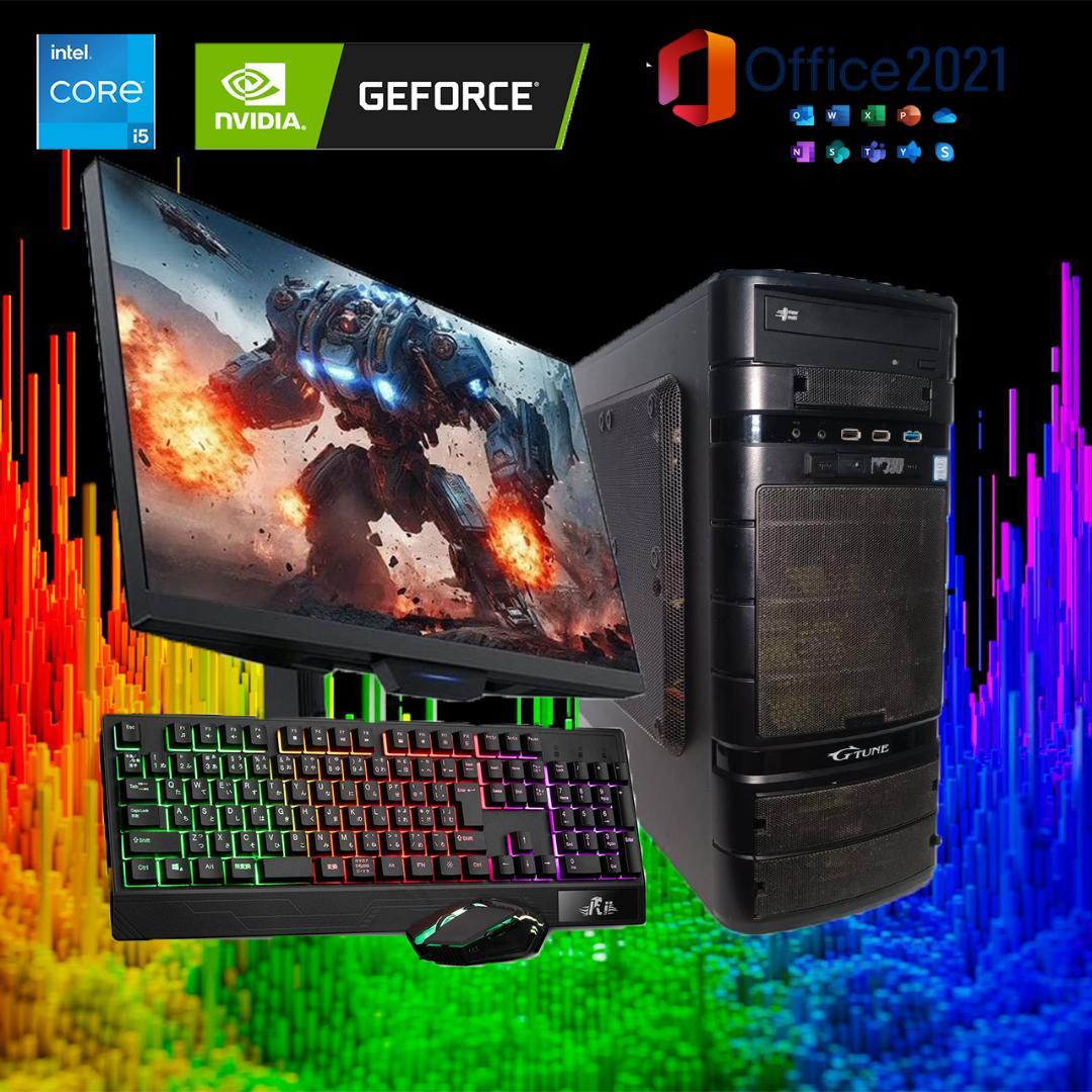 【激安ゲーミングPCフルセット】快適動作！MS Office搭載 G-tune