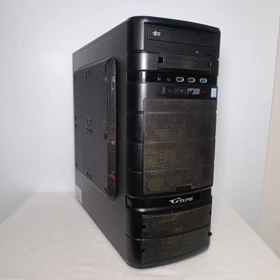 【激安ゲーミングPCフルセット】快適動作！MS Office搭載 G-tune