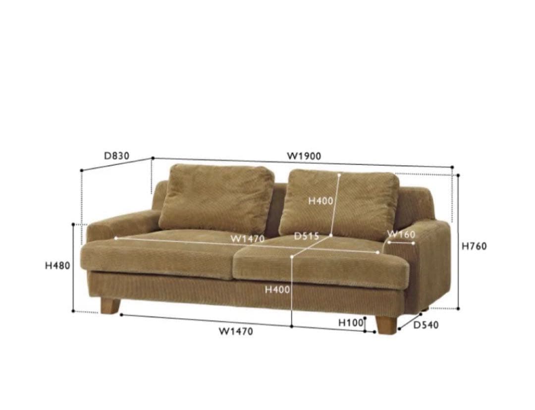 UNICO GREIG 3シーター （カーキ）