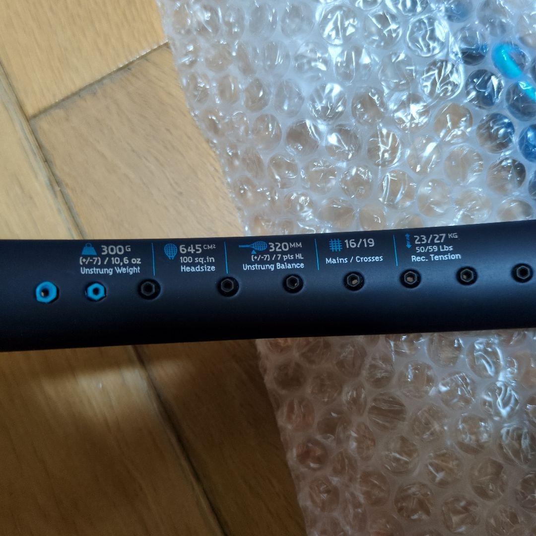 Babolat PURE DRIVE 2021G3 3本セット