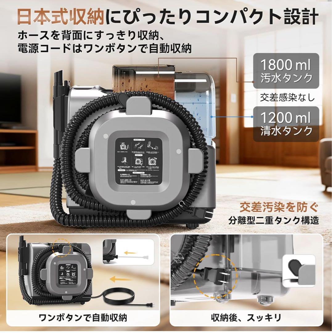 G-KIKI スチームクリーナー 本体