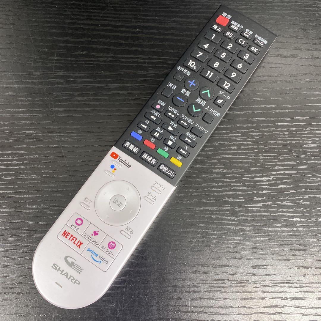 送料込み＊SHARP シャープ 50型 液晶テレビ AQUOS＊0412-1