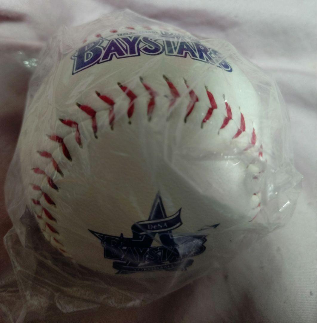 DeNA BAYSTARS 記念ボール 鬼滅の刃デザイン