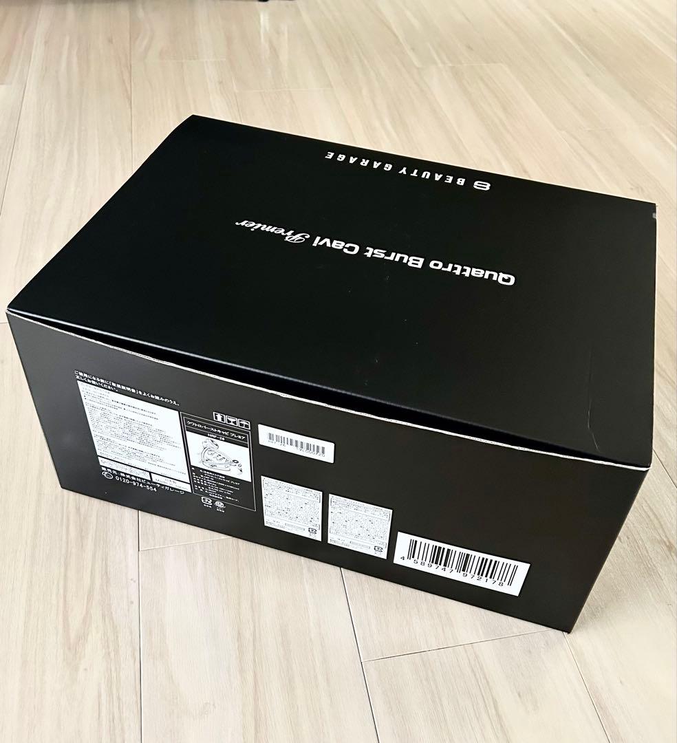 フェイス&ボディケア　クワトロバーストキャビプレミア　説明書付き