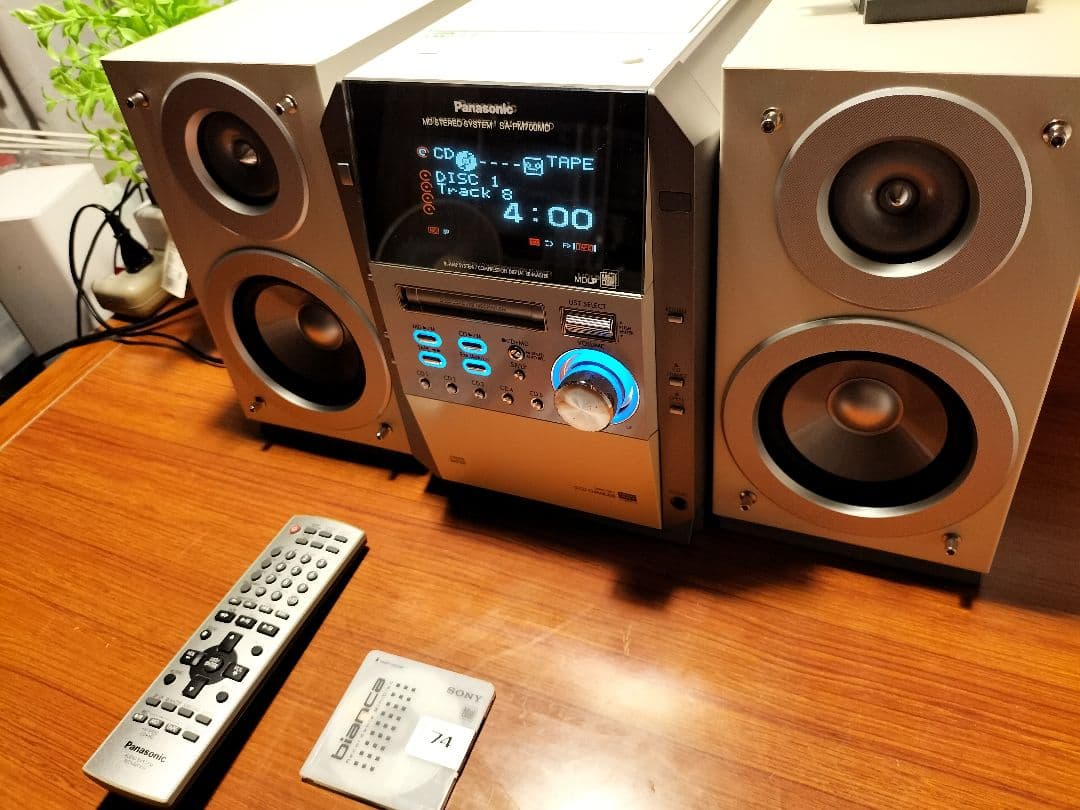 Panasonic ミニコンポSA-PM700MD リモコン　取扱い説明書付き