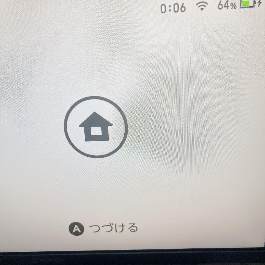 AOPEN 27ML2bmix 27インチ 75HzフルHD ディスプレイ